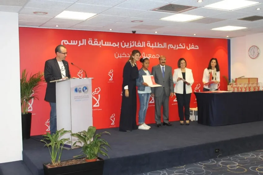 National anti-smoking student drawing competition event in 2019